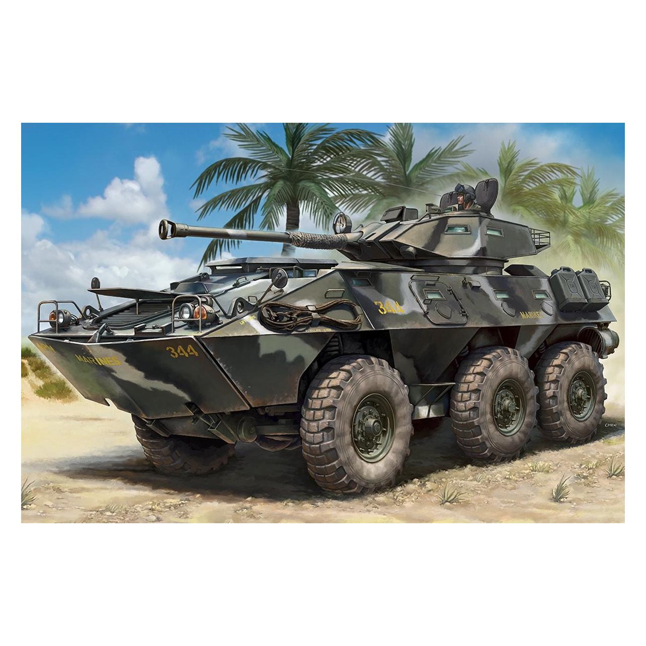 Hobby Boss LAV300 90mm Cockerill Gun (84573)