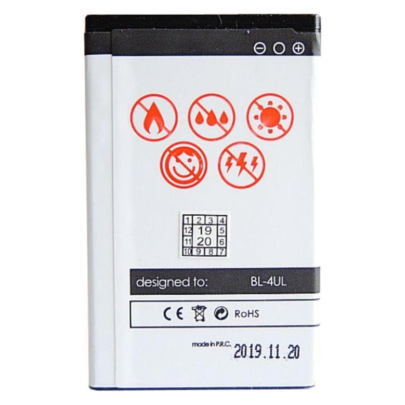 Maxximus Akku Akku Nokia 225 1200 mAh Li-Ion (64095)