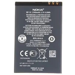 Akku Original Nokia für Nokia 510, Typ: BP-3L