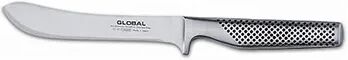 Global Forged GF-27 16cm Blade Butchers Knife