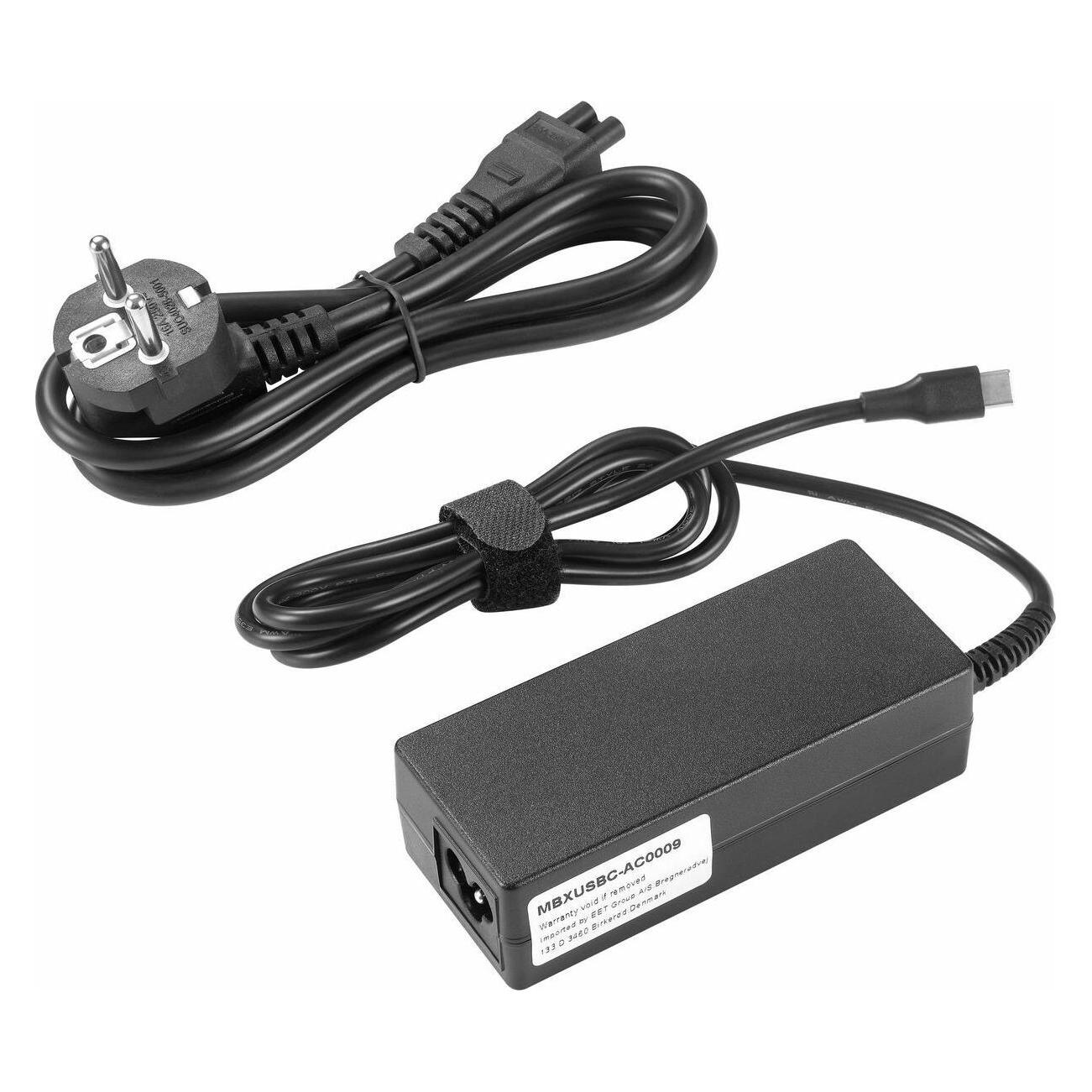 CoreParts AC Adapter (65 W) (MBXUSBC-AC0009)