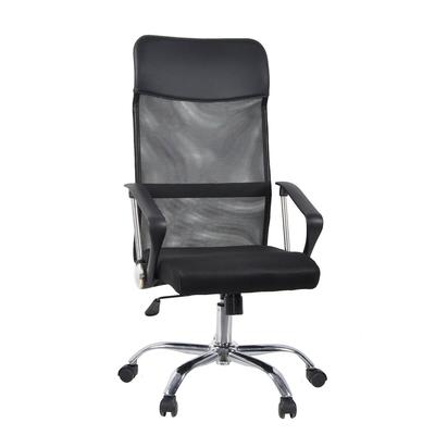 Bürostuhl / Chefsessel STRYKA NET Netzstoff schwarz hjh OFFICE