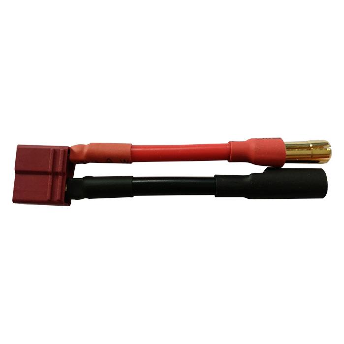 Swaytronic Adapterkabel (3518647)