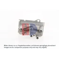 Ölkühler Automatikgetriebe AKS DASIS 126036N für Mercedes-Benz S