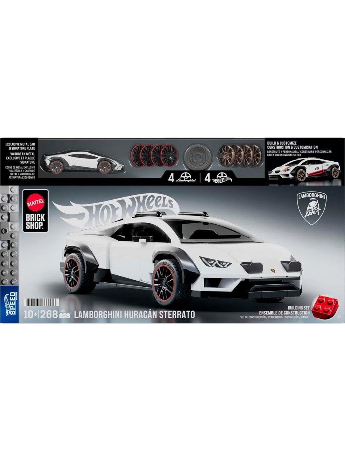 Hot Wheels Brick Shop Speed Series 23' Lambo Huracan Sterrato