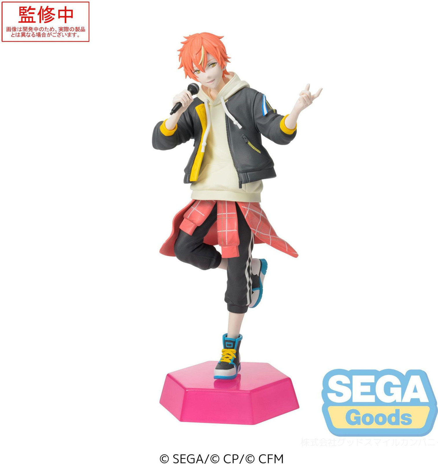 Sega Hatsune Miku Statue Decoratie 14 cm