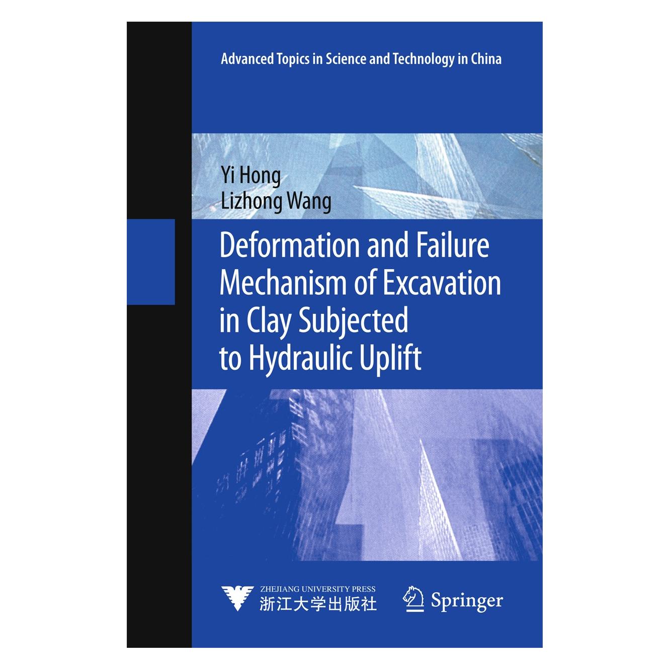 Springer Hong:Deformation and Failure Mechanism (Englisch, Hardcover, Lizhong Wang, Yi Hong) (9783662465066)