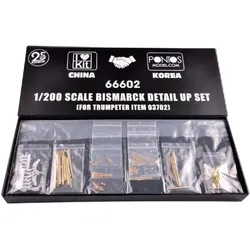 Trumpeter Bismarck detail up set (for item 03702)