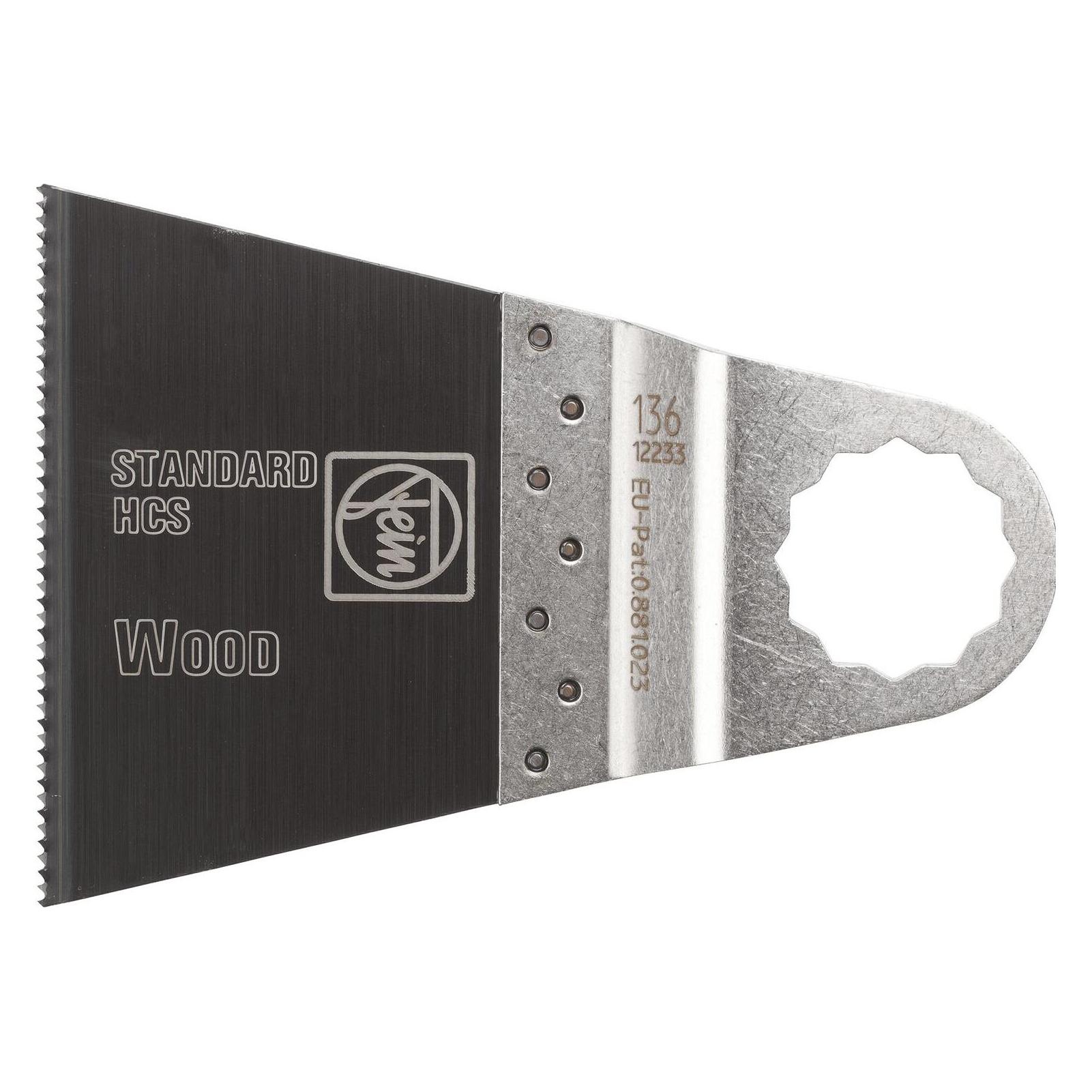 Fein Tauchsägeblatt 65 mm E-Cut 635 (63502136034)