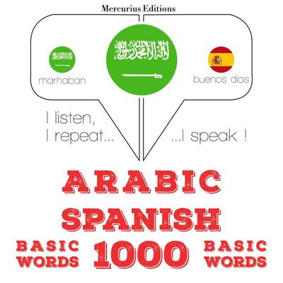 1000 essential words in Spanish - JM Gardner, Audio, 9782821135574