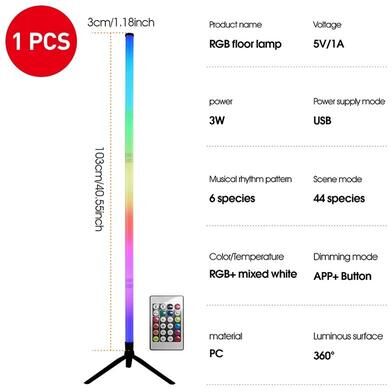 Uplift Picks LumiBeat Smart RGB LED Corner Floor Lamp 1 Pc