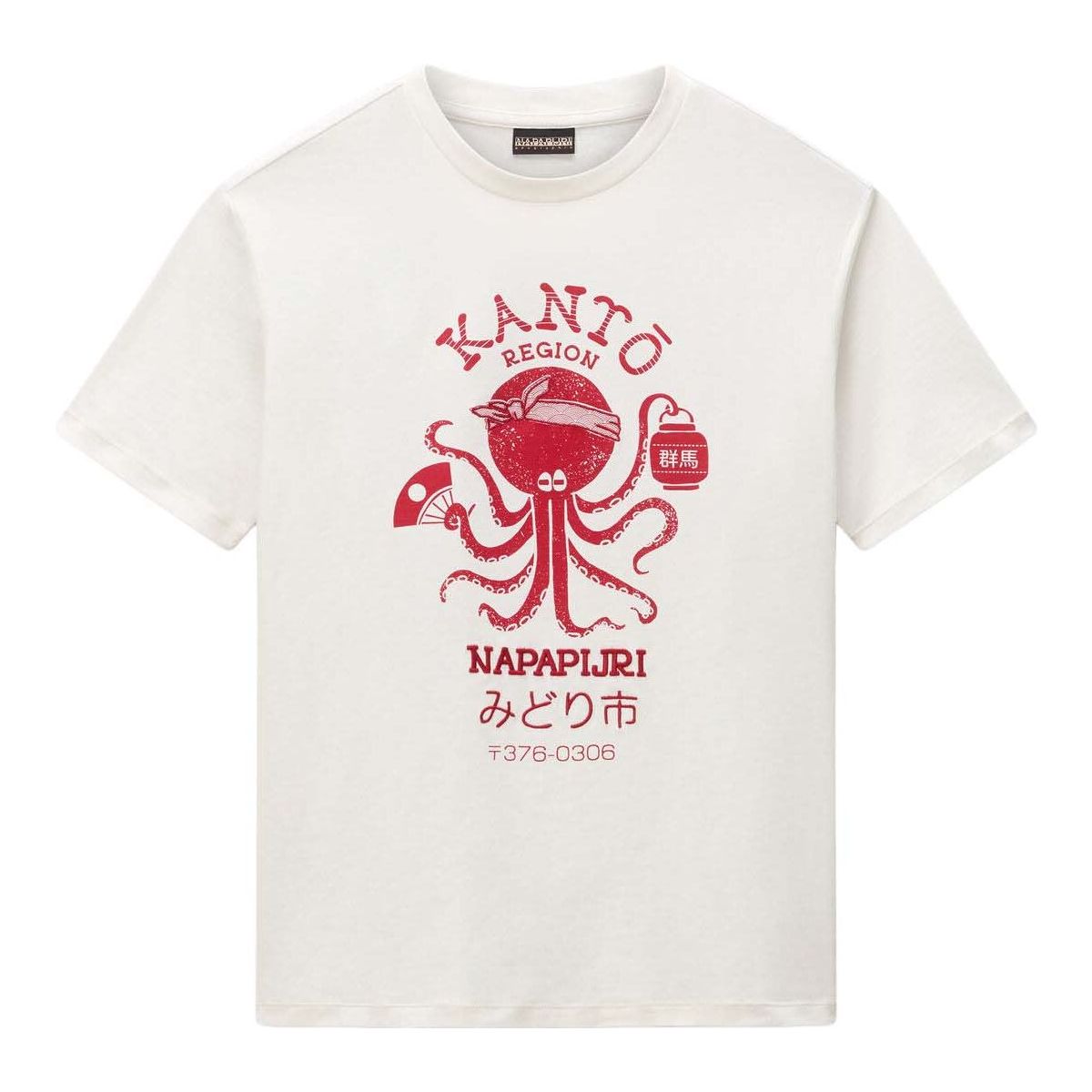 Napapijri S-sunda Softshell fancy fya (FYA) 3XL NP0A8B3MFYA1001