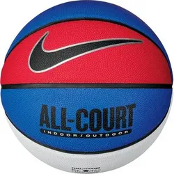 NIKE Ball 9017/33 Nike Everyday All Court 8P, Größe 7 in Blau 470