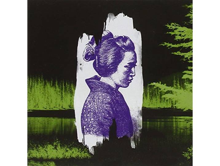 Forest Swords - Dagger Paths