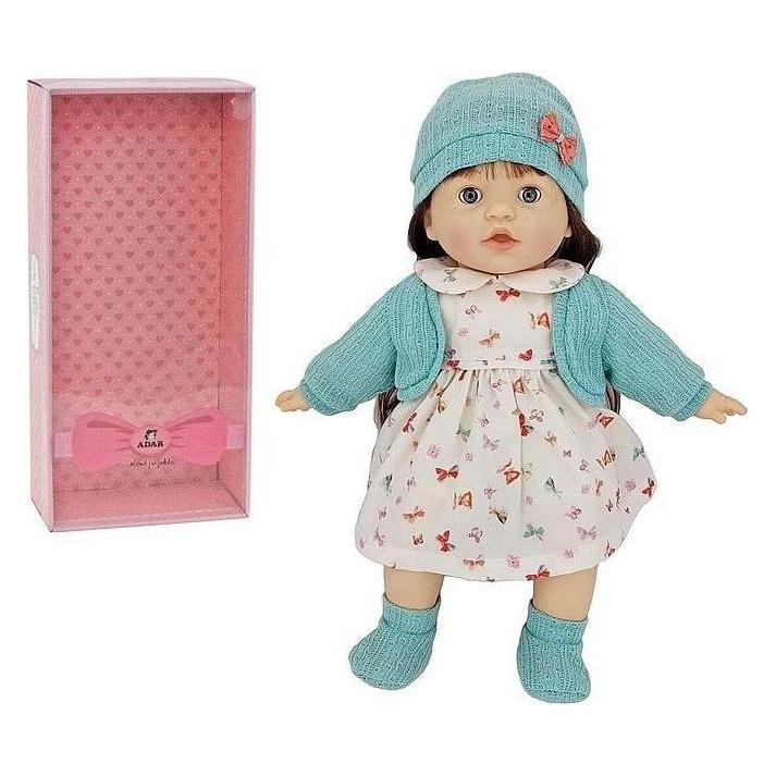 Babypuppe 40cm (0/589544)