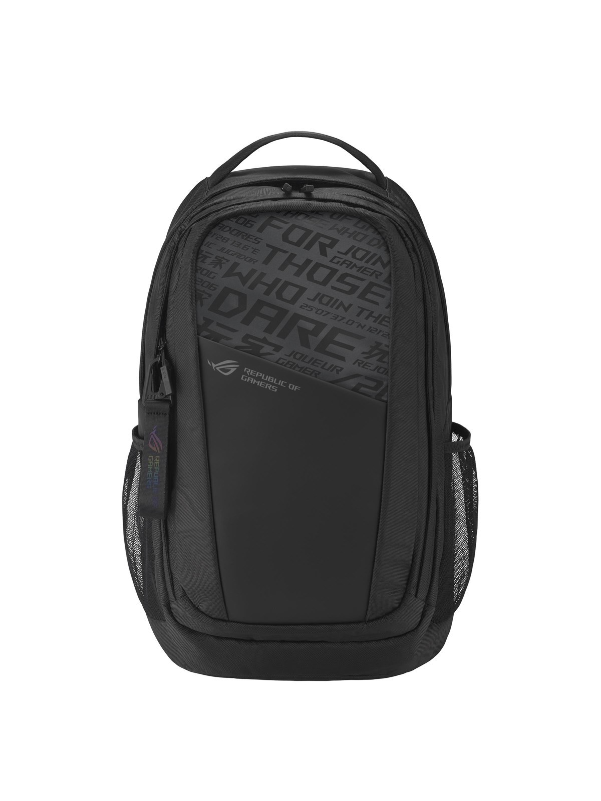 ASUS ROG Ranger BP2800