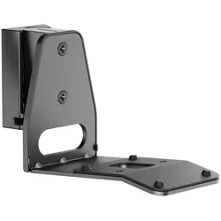 Vivolink wall mount for Sonos (1 Stk., Wandmontage), Lautsprecher Ständer + Wandmontage, Schwarz