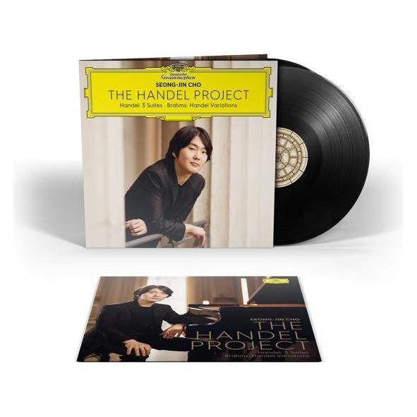 DGG The Handel Project (Georg Friedrich Hndel) (40942216)