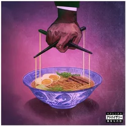 ESGN & QME, Schallplatten, ALFREDO 2 (OGV) (POST) (Freddie Gibbs)