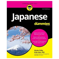Japanese For Dummies, Sachbücher von HM Chiba