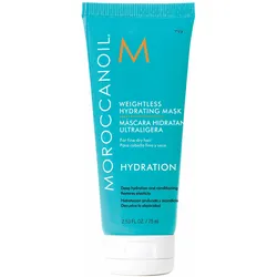 Moroccanoil Leichte Feuchtigkeitsmaske