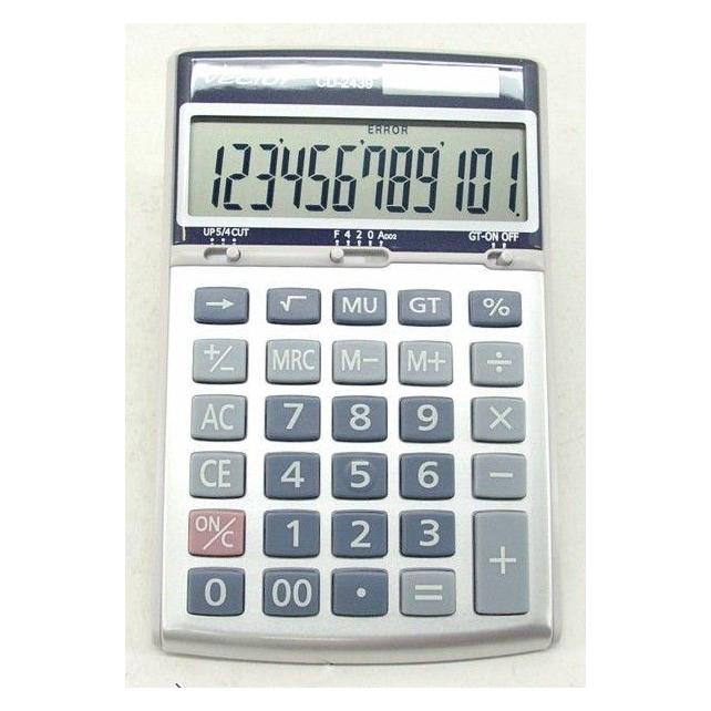 Vector Calculator (KAV CD-2439) (Batteriebetrieb, Solarenergie) (21072016)