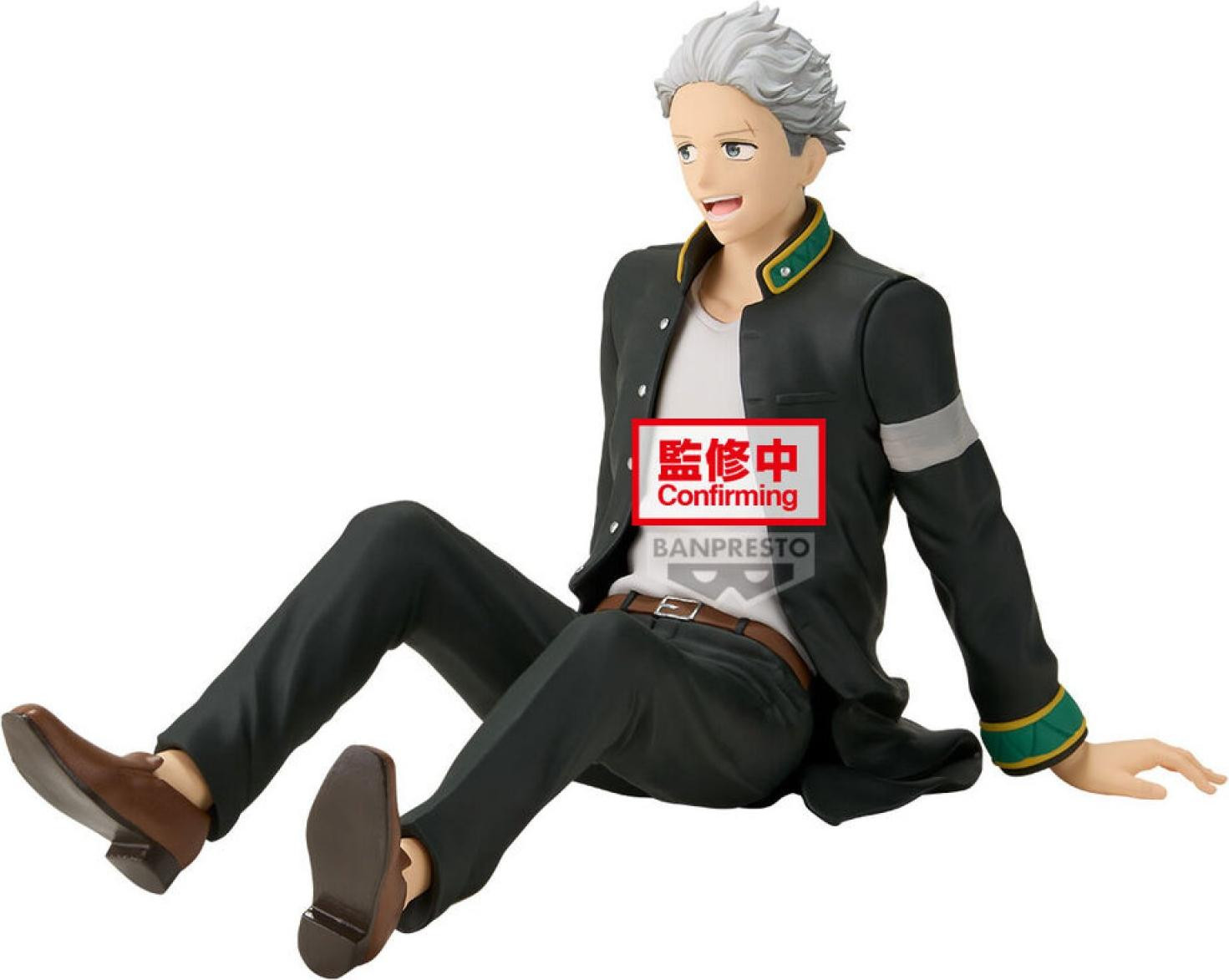 Banpresto Wind Breaker Umemiya pratend PVC-beeldje, 11 cm