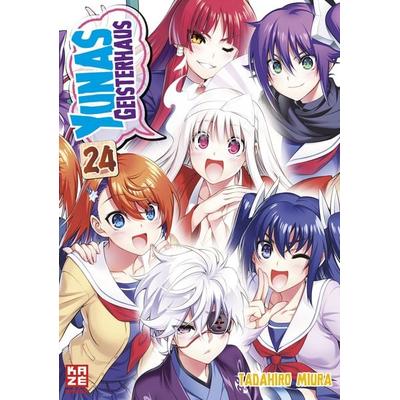 Yunas Geisterhaus – Band 24 (Finale), Taschenbuch von Tadahiro Miura, Kazé, 978-2-88951-428-1