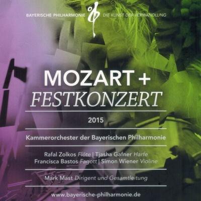 Mozart+Nussio - , CD, 4280000146076