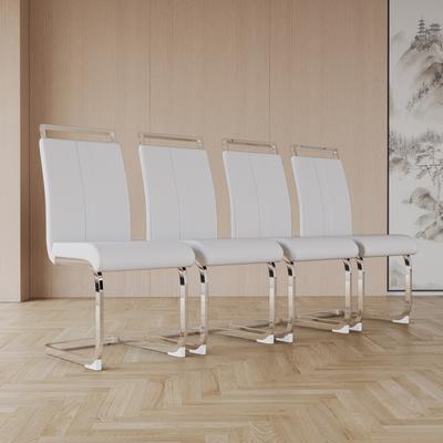AISWORD Modern Dining Chairs, PU Faux Leather High Back Upholstered Side Chair with C-shaped Tube Plating Metal Legs(Set of 4)