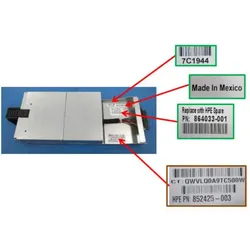 HPE FAN MODULE
