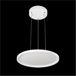 Nobile, Pendelleuchte, 1576011011