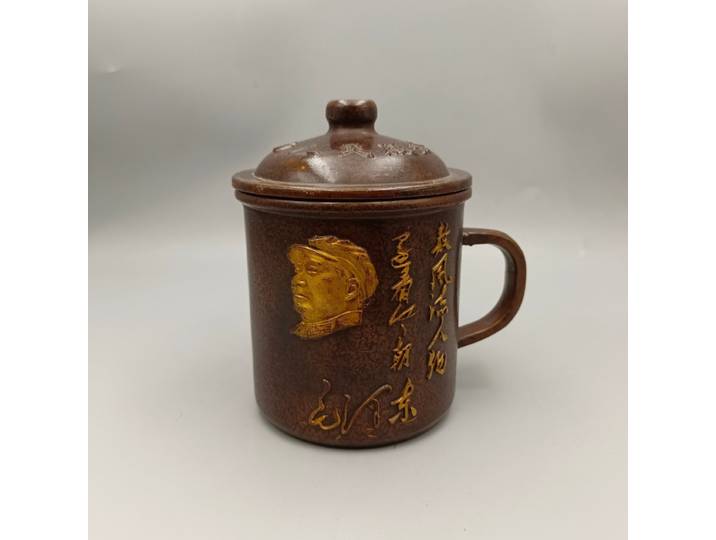 Tasse et pot à thé « Servez le Peuple », collection de articles en cuivre, pièce décorative en cuivre, artisanat de décoration intérieure