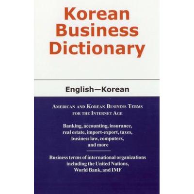 Korean Business Dictionary, Taschenbuch von Morry Sofer, Schreiber Publishing, 978-0-88400-320-5