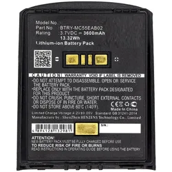 CoreParts Handheld-Batterie (gleichwertig mit: Symbol 82-111094-01, Symbol BTR, Barcode Scanner Zubehör