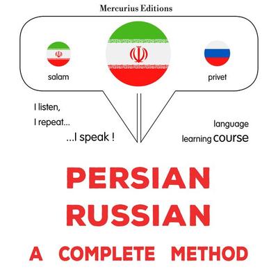 Persian - Russian : a complete method - James Gardner, Audio, 9782821175587