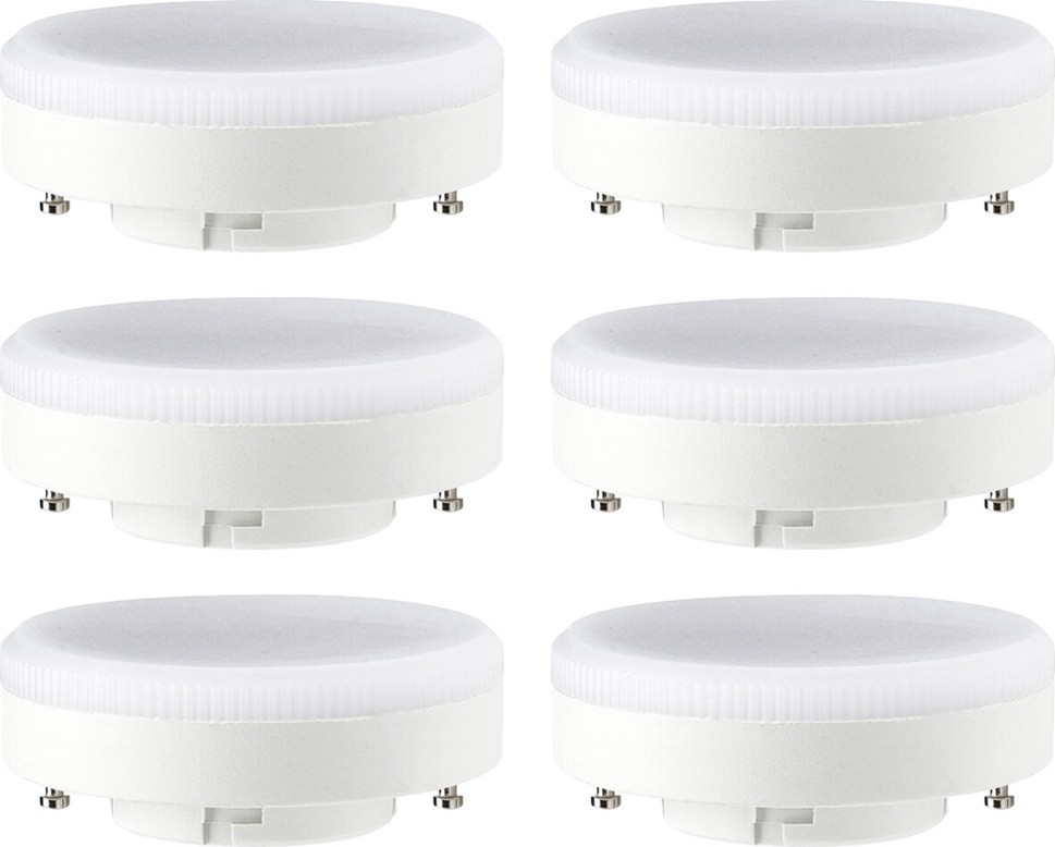 NCC-Licht LED GX53 5W Warmwit 2700K 425lm Matt Ø75x27mm