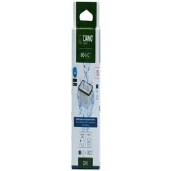 Ciano Dose Stop Algae, S, 2 Stück (Innenfilter), Aquarium Filter