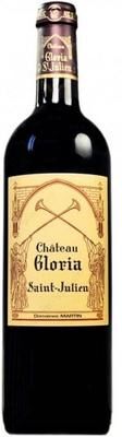 """Chateau Gloria""" """Chateau Gloria 2017 Red Wine - France"""