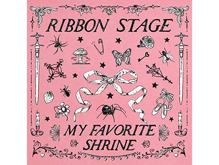 My Favorite Shrine