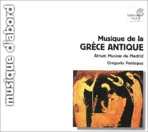 Atrium Musicae - Griechische Musik der Antike - Preis vom 17.10.2026 19:25:27 h
