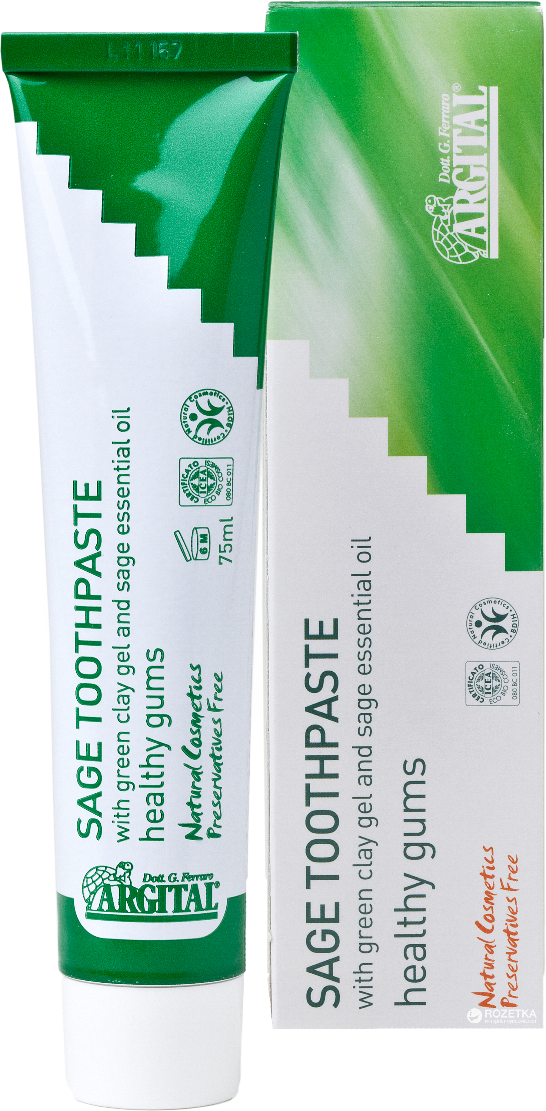 Argital Toothpaste Bital Sage Species