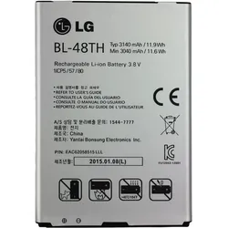 LG Akku BL-48TH Li-Ion 3.8 Volt 3140 mAh, Smartphone Akku