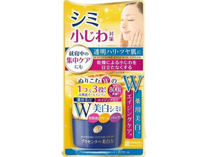 MEISHOKU Crème médicinale pour le visage hydratante et éclaircissante - 55 g