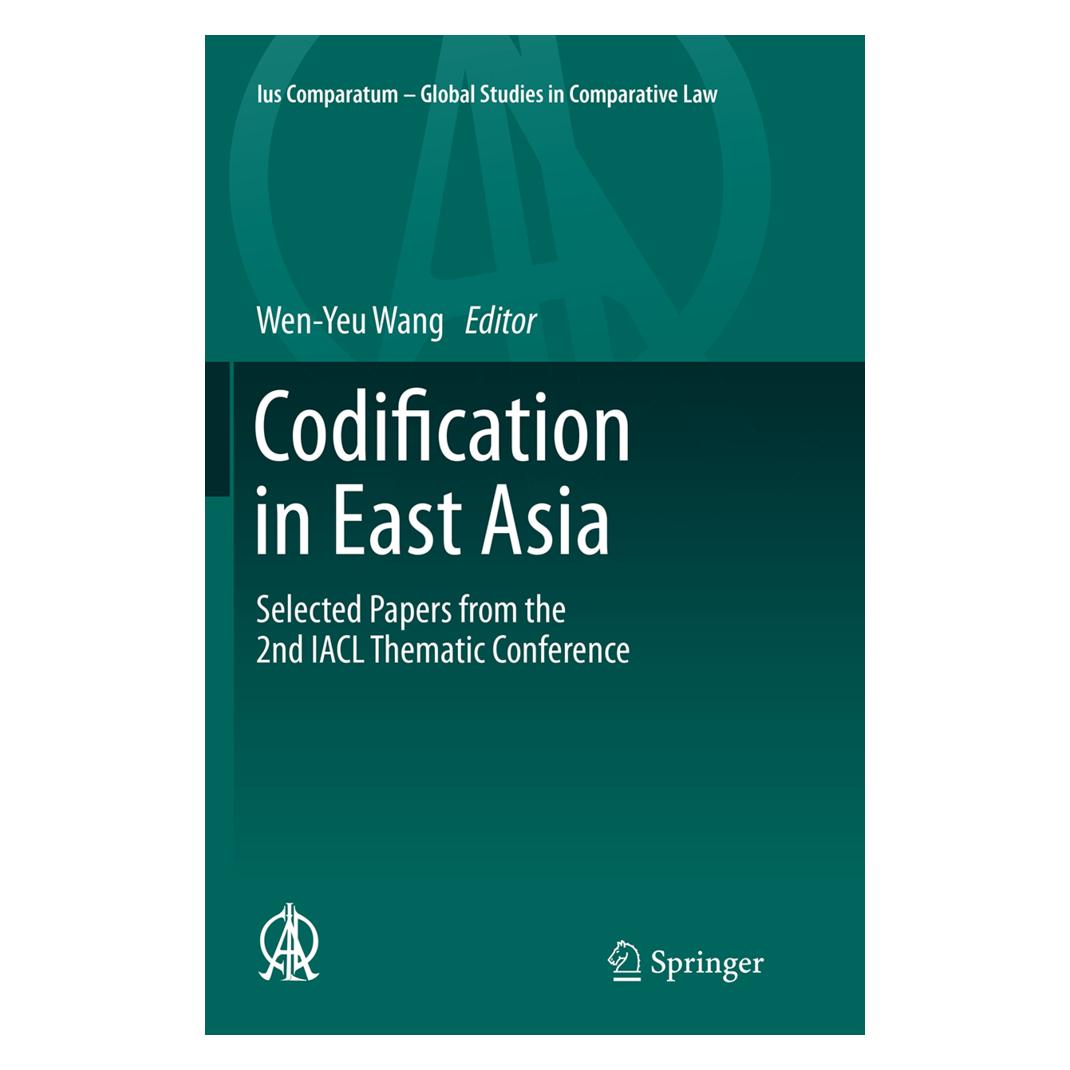 Springer Codification in East Asia (Englisch, Softcover, Wen-Yeu Wang) (55842915)