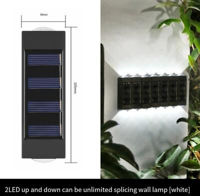 Uplift Picks Outdoor Solar Wall Light Waterproof LED Up Down Garden Lighting Lamp splicing White 2 Led 1 Pc
