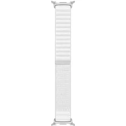 Samsung Fabric (20 mm, Nylon), Uhrenarmband, Weiss