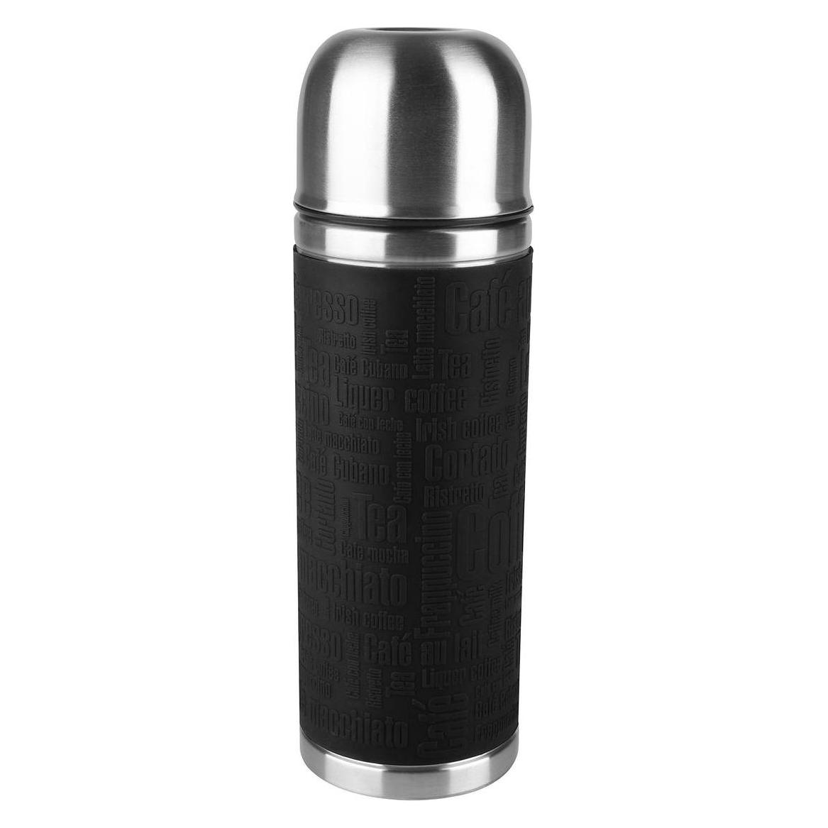 Emsa Senator (0.50 l) (515711)