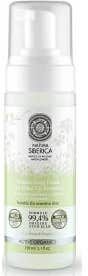 NATURA SIBERICA Espuma desmaquillante hidratante para piel sensible y contorno de ojos 150 ml