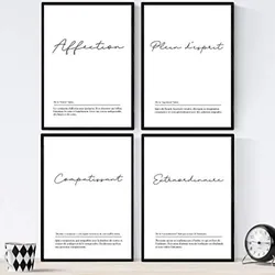POSTER Set mit 4 Worten auf Französisch A3 Schwarzer Rahmen